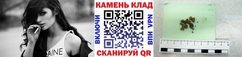 наркота  Павлово  ГАШИШ Premium 