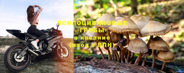 меф VHQ Арсеньев