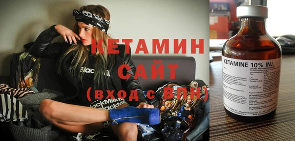 тгк Аркадак