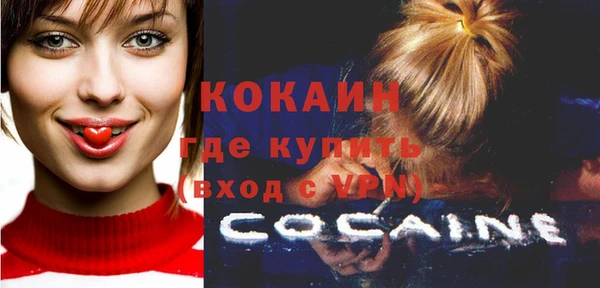 тгк Аркадак