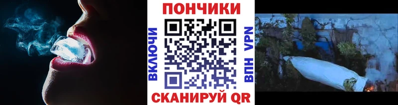 Конопля LSD WEED  Павлово 